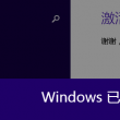 最新澳门开奖结果开奖记录表图片及价格走势