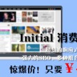 word文档如何读