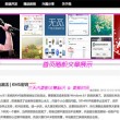 有没有免费使用的word
